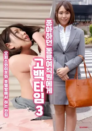 急诊夜班 医疗行业剧在线观看